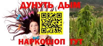 mdpv Апшеронск