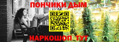 а пвп мука Апрелевка