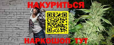 а пвп мука Апрелевка