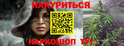 метадон Аргун