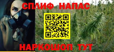 метадон Аргун