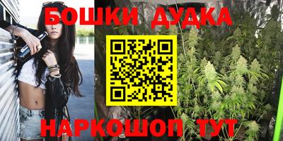 MDMA Premium VHQ Беслан