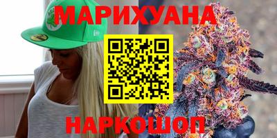 метадон Аргун
