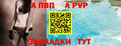 метадон Аргун
