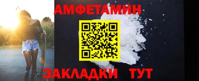 метадон Аргун