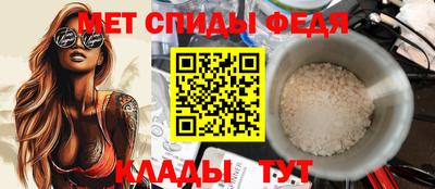 метадон Аргун