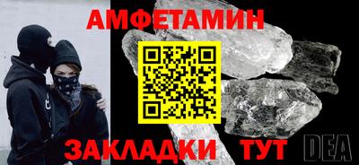 а пвп мука Апрелевка