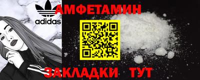 метадон Аргун