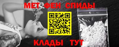 прущая мука Апрелевка