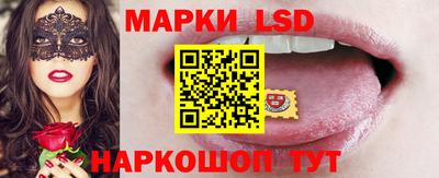 прущая мука Апрелевка
