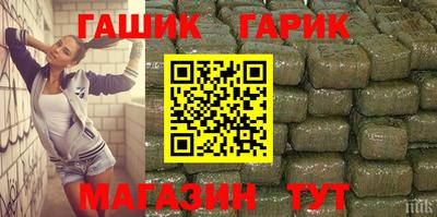 mdpv Апшеронск