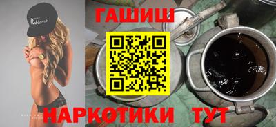 метадон Аргун