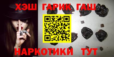 прущая мука Апрелевка