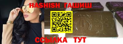 mdpv Апшеронск