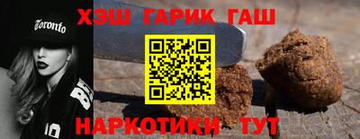 mdpv Апшеронск