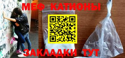 мдма Берёзовский