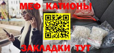 метадон Аргун