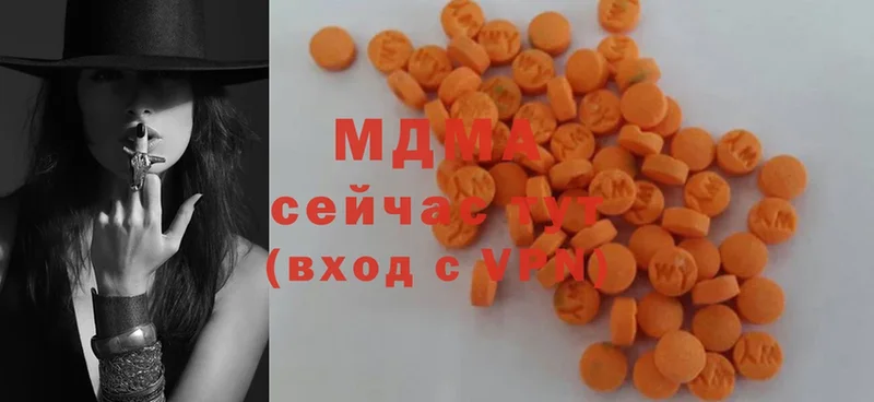 MDMA crystal  МЕГА сайт  дарк нет формула  Батайск 