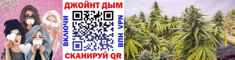 Каннабис планчик  Батайск 